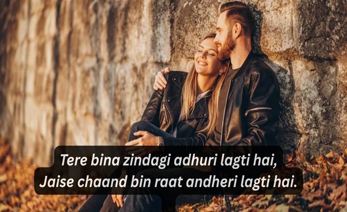 love shayari 😍 💞 😍😘 english