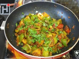 Aloo Shimla Mirch ki Sabji Kaise Banti Hai शिमला मिर्च की सब्जी रेसिपी